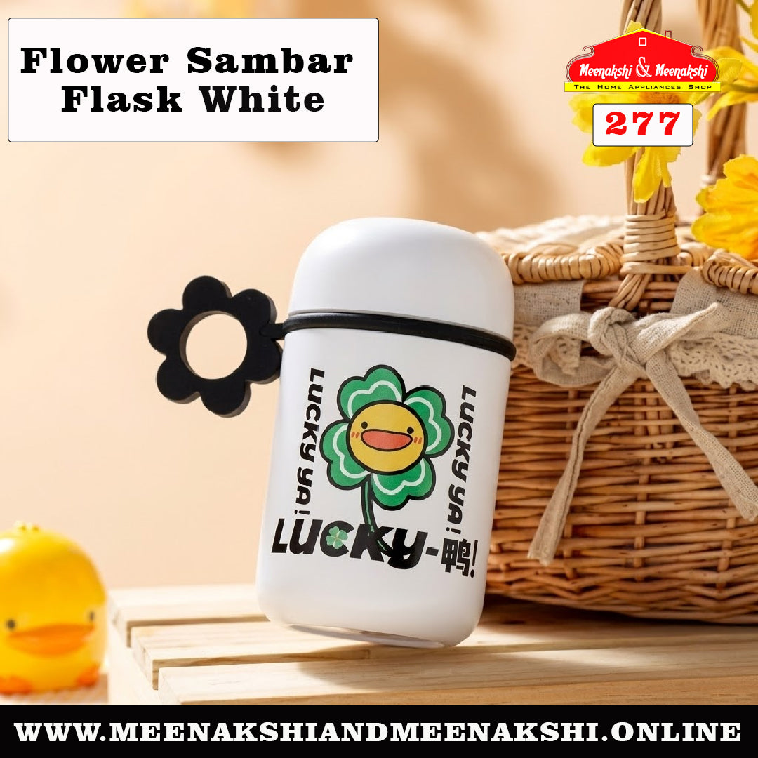 Flower Sambar Flask 320ml
