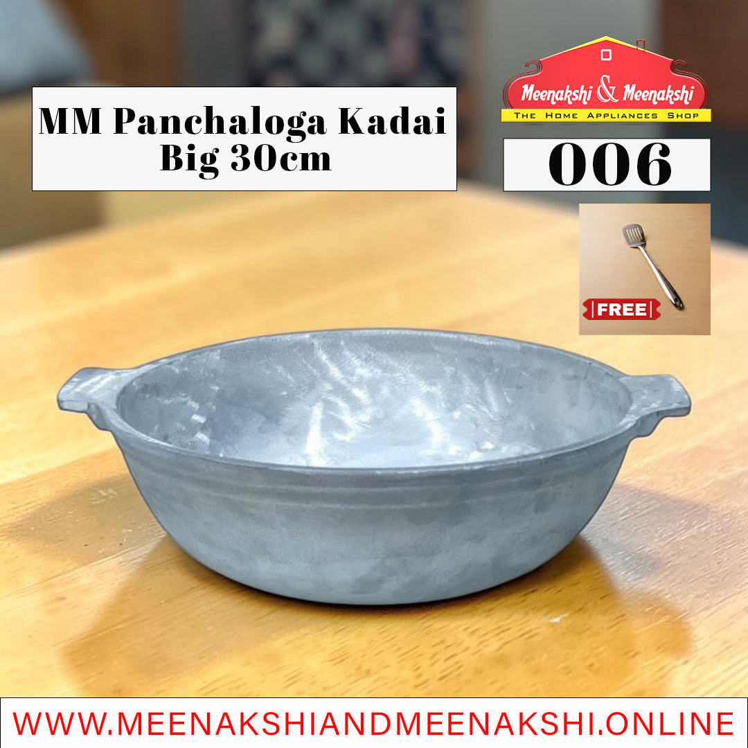 MM Panchaloga Kadai Big 30cm 006