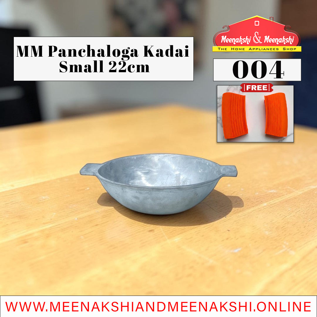 MM Panchaloga Appachatty Small 22cm 004