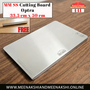 MM SS Cutting Board Optra 33.5cm x 50cm 441