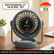Akari Rechargeable Jet Fan AK-6060