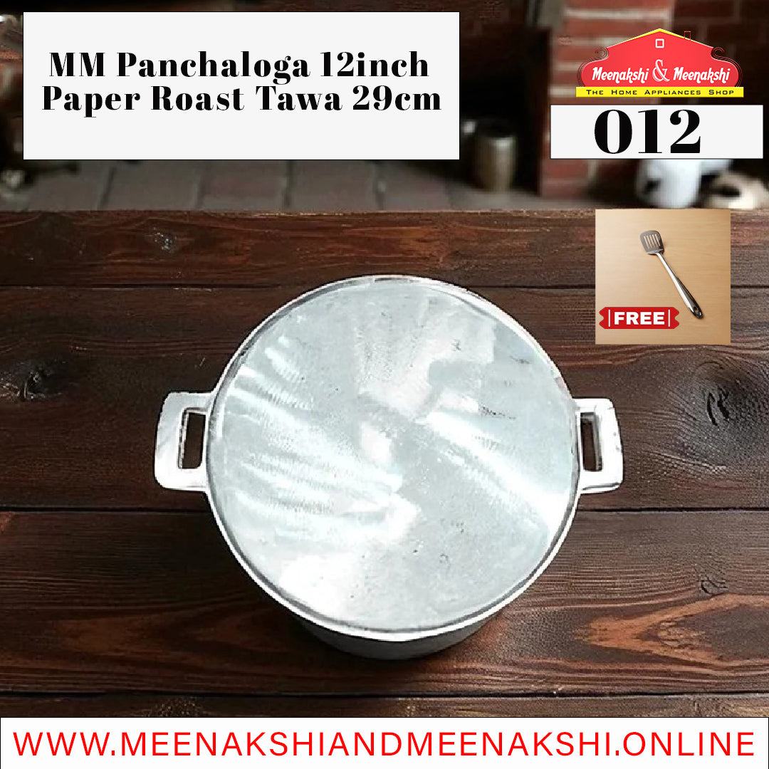 MM Panchaloga Paper Roast Tawa 29cm 012