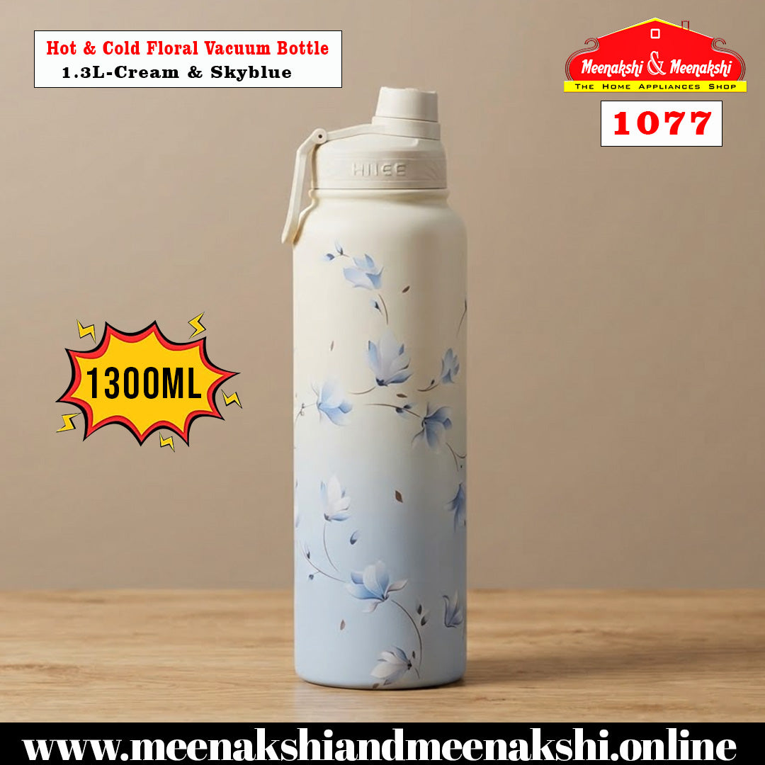 Hot & Cold Floral Vacuum Bottle 1.3L