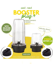 MM Booster Jar Plus+ 650ml and 350ml Combo