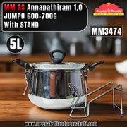 MM SS ANNAPATHIRAM 1.0 JUMBO 600G -700G 5L With STAND MM3474