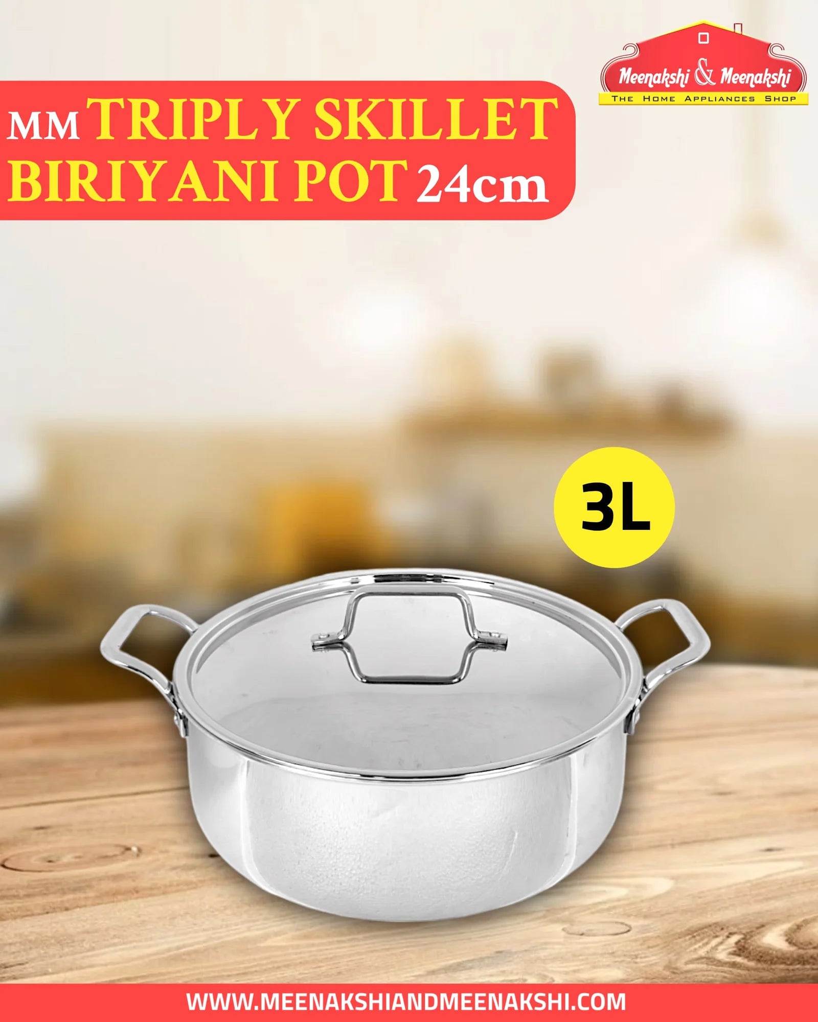 MM Triply Skillet Briyani Pot 24cm MM2311