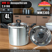 MM SS Annapathiram 2.0 Big MM2305