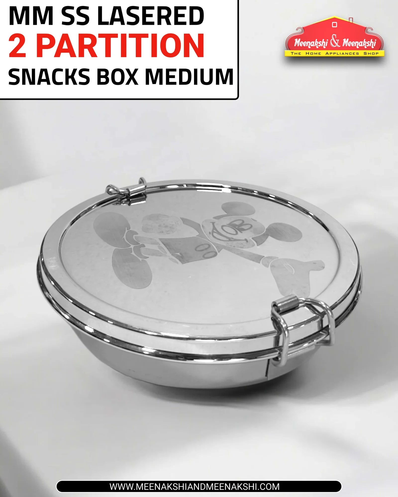 MM SS Lasered 2 Partition Snacks Box Medium MM2600