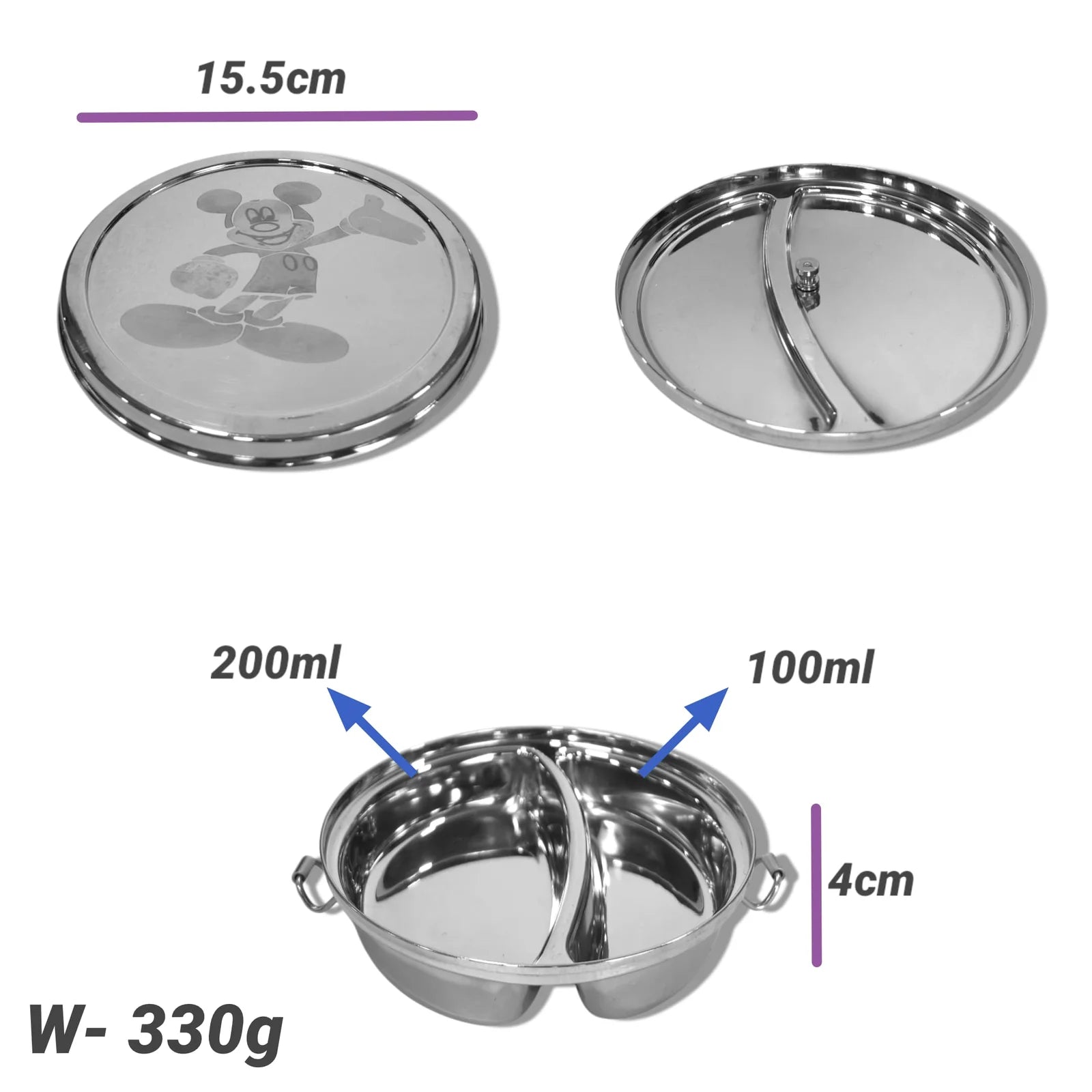 MM SS Lasered 2 Partition Snacks Box Medium MM2600