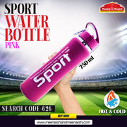Sports Water Bottle Pink 750 ml MM626