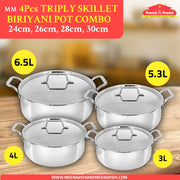 MM 4Pcs Triply Skillet Briyani Pot Combo MM2317