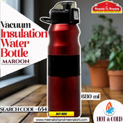 Vacuum Insulation Bottle Maroon 680 ml MM654