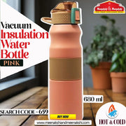 Vacuum Insulation Bottle Pink 680 ml MM659