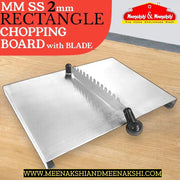 MM SS 2MM Rectangle Chopping Board With Blade Square MM1777
