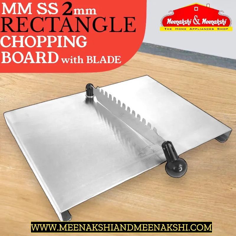 MM SS 2MM Rectangle Chopping Board With Blade Square MM1777
