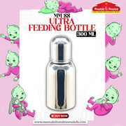 MM SS ULTRA FEEDING BOTTLE 300ML MM494