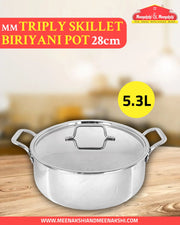 MM Triply Skillet Briyani Pot 28cm MM2313