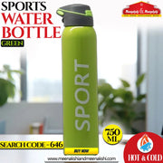 Sports Water Bottle Green 750 ml MM646