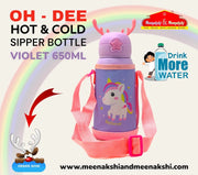 OH-DEE Hot & Cold Sipper Bottle Violet - 650 ml MM1040