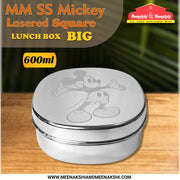 MM SS Mickey Lasered Square Lunch Box 600ml MM2836