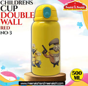 CHILDRENS CUP DOUBLE WALL YELLOW NO-3 500 ml MM1022