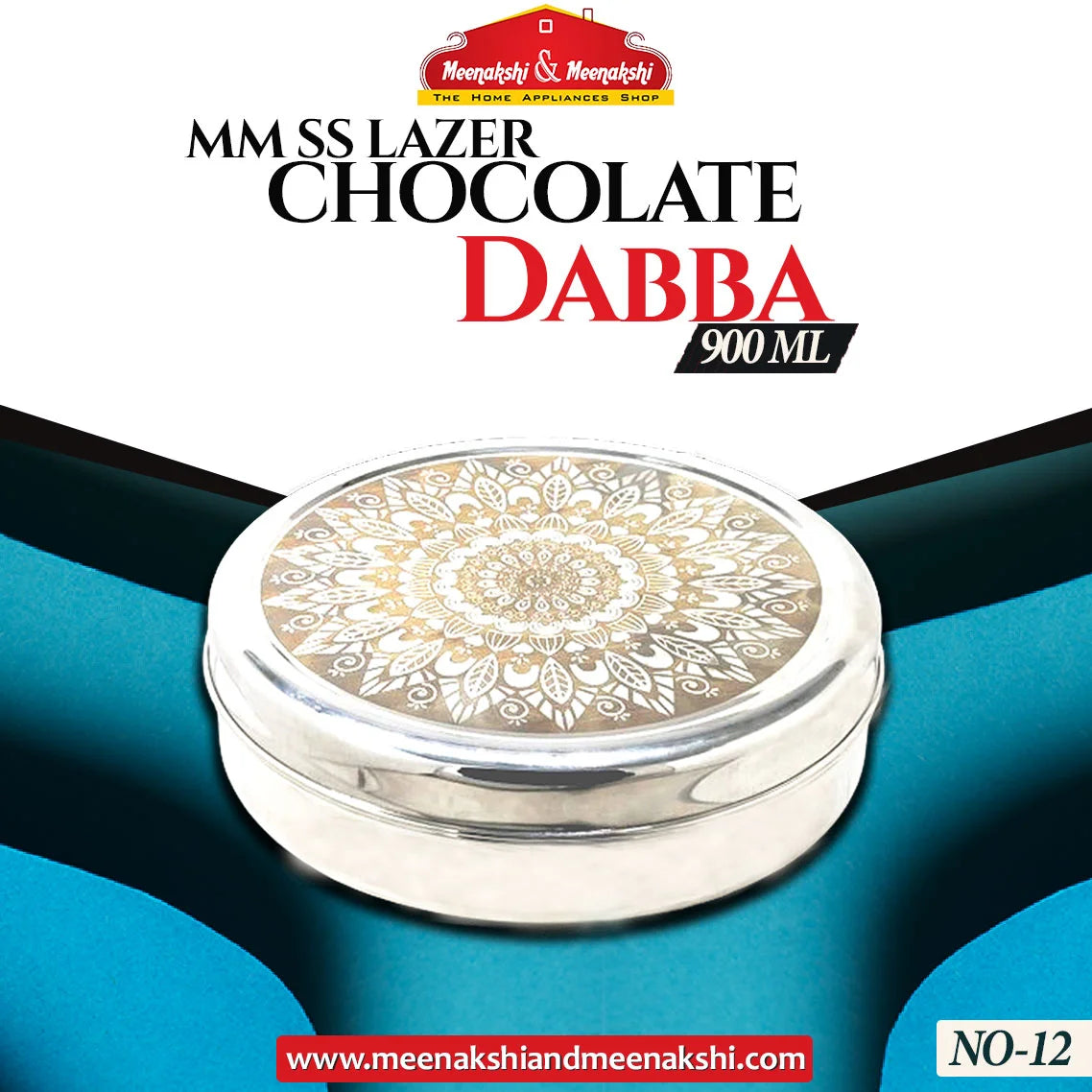 MM SS LAZER CHOCOLATE DABBA 900 ML NO 12