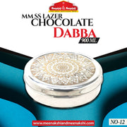 MM SS LAZER CHOCOLATE DABBA 900 ML NO 12
