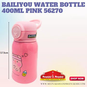 BAILIYOU WATER BOTTLES
