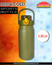 1200ml Hot & Cold Sports Bottle Military Green MM2644