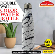 DOUBLE WALL COLOR WATER BOTTLE NO-2 500 ml MM1030