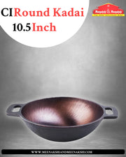 CI ROUND KADHAI 10.5 INCH