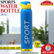 Sports Water Bottle Blue 750 ml MM647