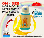 OH-DEE Hot & Cold Sipper Bottle Pale Yellow - 650 ml MM1042