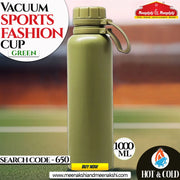 Vacuum Sports Fashion Cup Green 1000 ml MM650