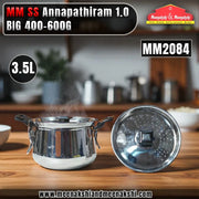 MM SS ANNAPATHIRAM 1.0 BIG  400-600G 3.5L MM2084