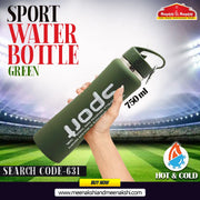 Sports Water Bottle Green750 ml MM631