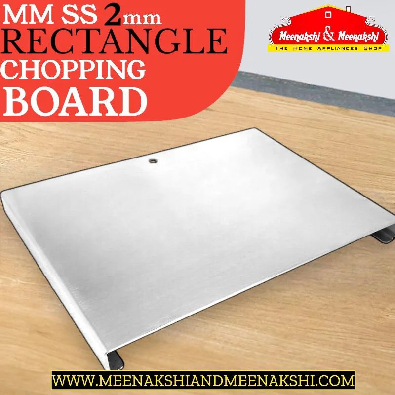 MM SS 2MM Rectangle Chopping Board Square MM1776