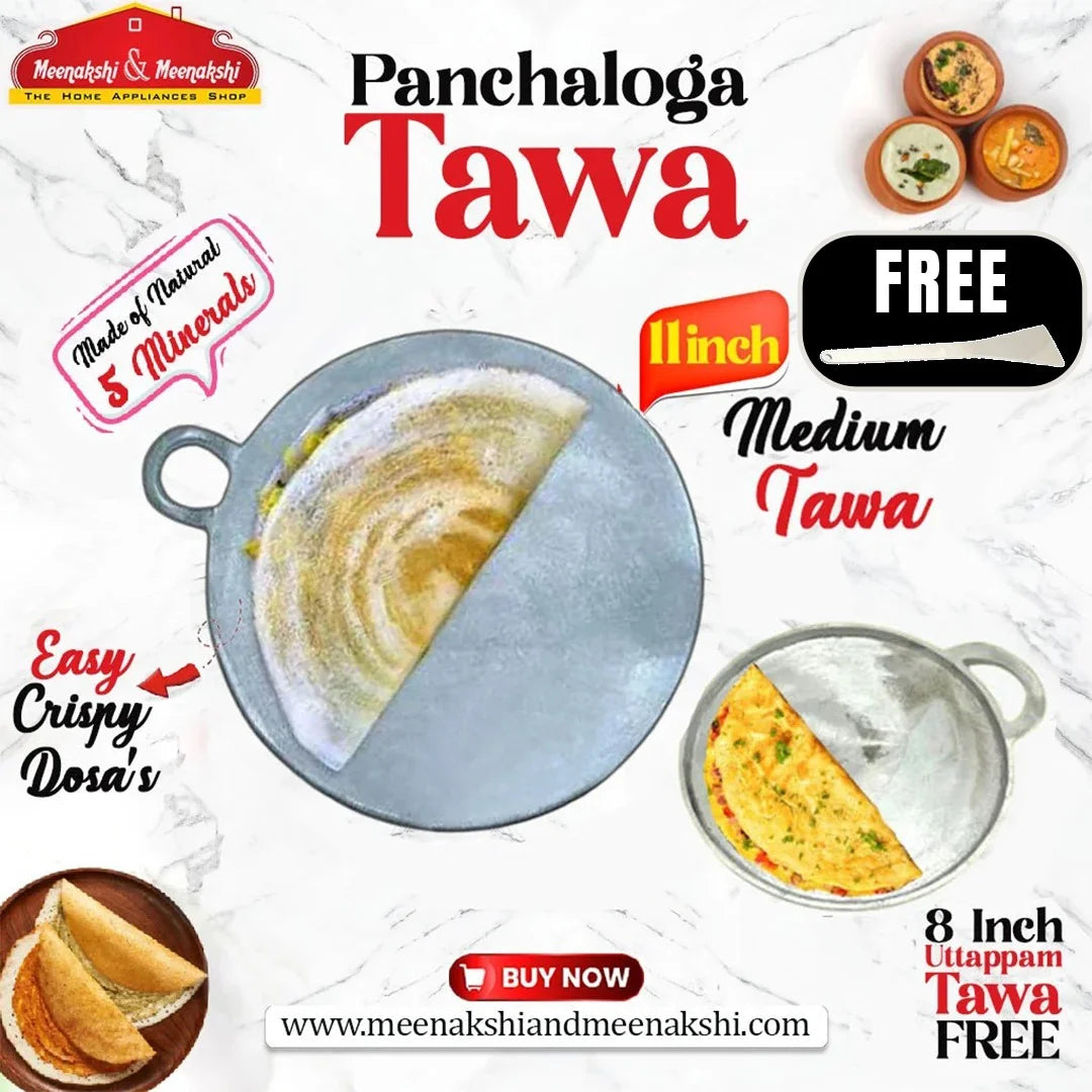 Panchaloga Tawa Medium + 8 Inch Uttappam Tawa Combo