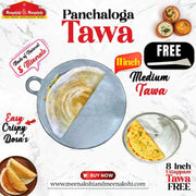 Panchaloga Tawa Medium + 8 Inch Uttappam Tawa Combo