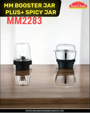 MM Booster Jar Plus+ 350ml & Spice jar 250ml COMBO MM2283