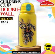 CHILDRENS CUP DOUBLE WALL YELLOW NO-2 500 ml MM1021