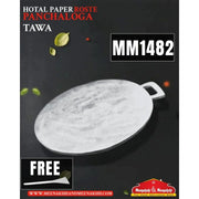 Hotel Papper Roast Panchaloga Tawa MM1482