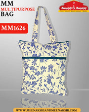 MM MULTIPURPOSE BAG MM1626