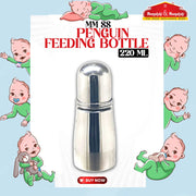 MM SS PENGUIN FEEDING BOTTLE 220ML MM493