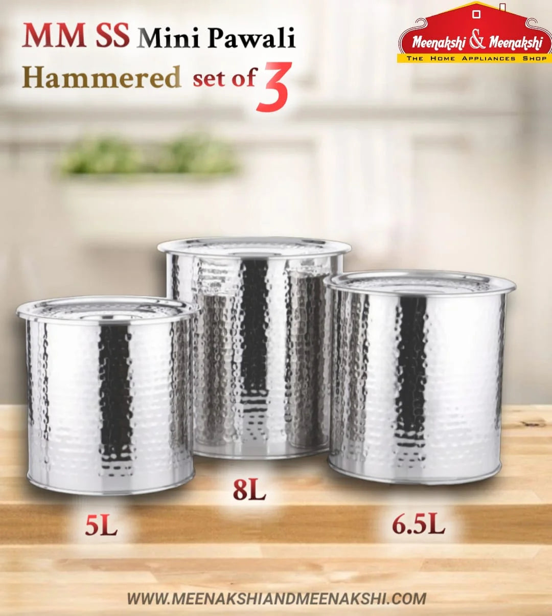 MM SS Mini Pawali Hammered Set Of 3 MM1350