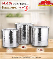 MM SS Mini Pawali Hammered Set Of 3 MM1350