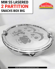 MM SS Lasered 2 Partition Snacks Box Big MM2601