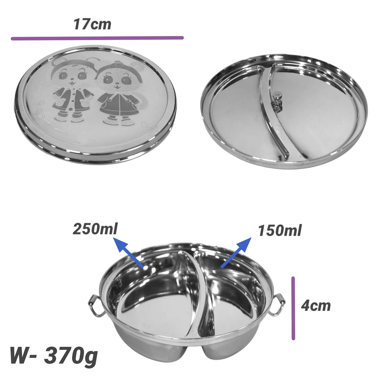 MM SS Lasered 2 Partition Snacks Box Big MM2601