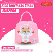 Kids Lunch Bag Small MM2804