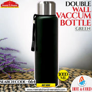 Double Wall Vaccum Bottle Green 1000 ML MM664